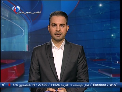 Al Alam News Now