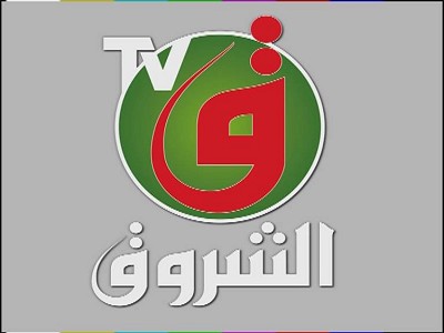 Echorouk TV