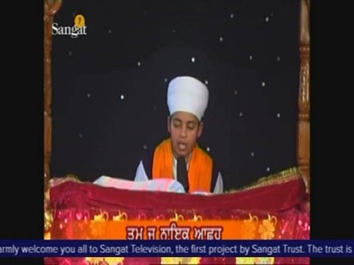 Sangat TV