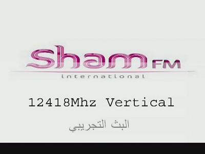 Sham FM