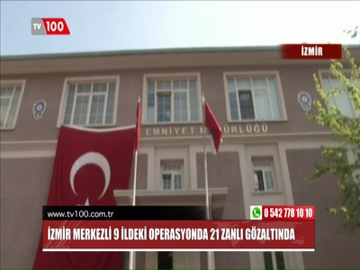 TV 100