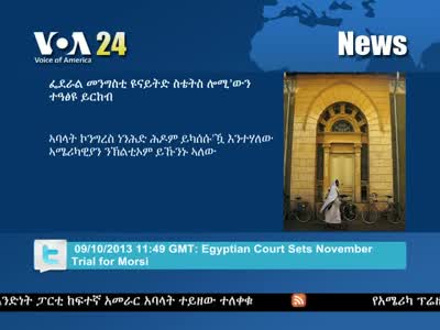 VOA 24 News